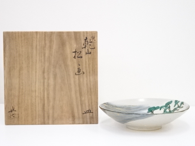 JAPANESE POTTERY KENZAN STYLE PLATE BY HANSHICHI SHIRAI 